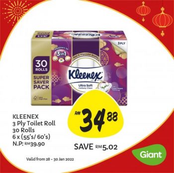 Giant-CNY-Cleaning-Essentials-Promotion-8-350x349 - Johor Kedah Kelantan Kuala Lumpur Melaka Negeri Sembilan Pahang Penang Perak Perlis Promotions & Freebies Putrajaya Sabah Sarawak Selangor Supermarket & Hypermarket Terengganu 