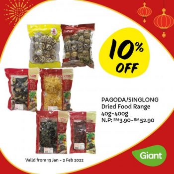 Giant-CNY-Dishes-Promotion-1-350x350 - Johor Kedah Kelantan Kuala Lumpur Melaka Negeri Sembilan Pahang Penang Perak Perlis Promotions & Freebies Putrajaya Sabah Sarawak Selangor Supermarket & Hypermarket Terengganu 