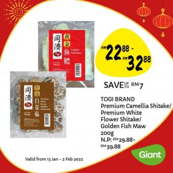 Giant-CNY-Dishes-Promotion-2-350x350 - Johor Kedah Kelantan Kuala Lumpur Melaka Negeri Sembilan Pahang Penang Perak Perlis Promotions & Freebies Putrajaya Sabah Sarawak Selangor Supermarket & Hypermarket Terengganu 