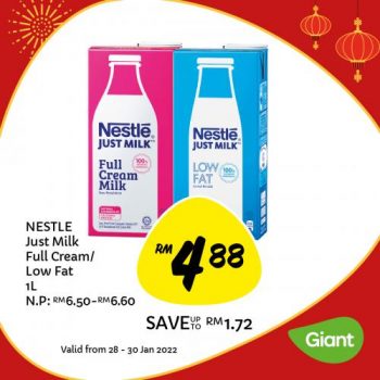 Giant-CNY-Grocery-Promotion-11-350x350 - Johor Kedah Kelantan Kuala Lumpur Melaka Negeri Sembilan Pahang Penang Perak Perlis Promotions & Freebies Putrajaya Sabah Sarawak Selangor Supermarket & Hypermarket Terengganu 