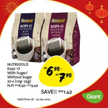 Giant-CNY-Grocery-Promotion-12-350x350 - Johor Kedah Kelantan Kuala Lumpur Melaka Negeri Sembilan Pahang Penang Perak Perlis Promotions & Freebies Putrajaya Sabah Sarawak Selangor Supermarket & Hypermarket Terengganu 