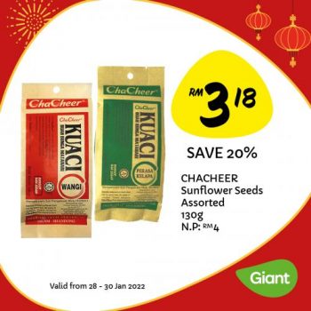 Giant-CNY-Grocery-Promotion-13-350x350 - Johor Kedah Kelantan Kuala Lumpur Melaka Negeri Sembilan Pahang Penang Perak Perlis Promotions & Freebies Putrajaya Sabah Sarawak Selangor Supermarket & Hypermarket Terengganu 