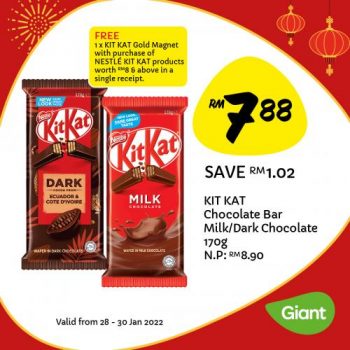 Giant-CNY-Grocery-Promotion-15-350x350 - Johor Kedah Kelantan Kuala Lumpur Melaka Negeri Sembilan Pahang Penang Perak Perlis Promotions & Freebies Putrajaya Sabah Sarawak Selangor Supermarket & Hypermarket Terengganu 