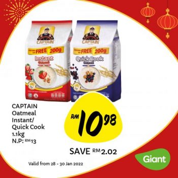 Giant-CNY-Grocery-Promotion-16-350x350 - Johor Kedah Kelantan Kuala Lumpur Melaka Negeri Sembilan Pahang Penang Perak Perlis Promotions & Freebies Putrajaya Sabah Sarawak Selangor Supermarket & Hypermarket Terengganu 