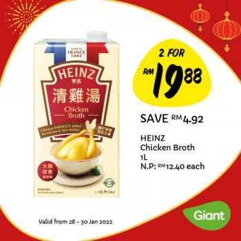 Giant-CNY-Grocery-Promotion-2-350x350 - Johor Kedah Kelantan Kuala Lumpur Melaka Negeri Sembilan Pahang Penang Perak Perlis Promotions & Freebies Putrajaya Sabah Sarawak Selangor Supermarket & Hypermarket Terengganu 