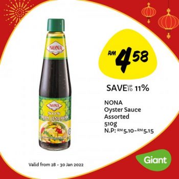 Giant-CNY-Grocery-Promotion-3-350x350 - Johor Kedah Kelantan Kuala Lumpur Melaka Negeri Sembilan Pahang Penang Perak Perlis Promotions & Freebies Putrajaya Sabah Sarawak Selangor Supermarket & Hypermarket Terengganu 