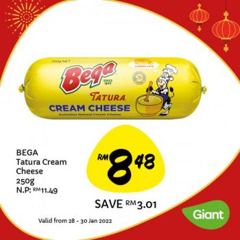 Giant-CNY-Grocery-Promotion-7-350x350 - Johor Kedah Kelantan Kuala Lumpur Melaka Negeri Sembilan Pahang Penang Perak Perlis Promotions & Freebies Putrajaya Sabah Sarawak Selangor Supermarket & Hypermarket Terengganu 