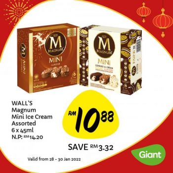 Giant-CNY-Grocery-Promotion-8-350x350 - Johor Kedah Kelantan Kuala Lumpur Melaka Negeri Sembilan Pahang Penang Perak Perlis Promotions & Freebies Putrajaya Sabah Sarawak Selangor Supermarket & Hypermarket Terengganu 