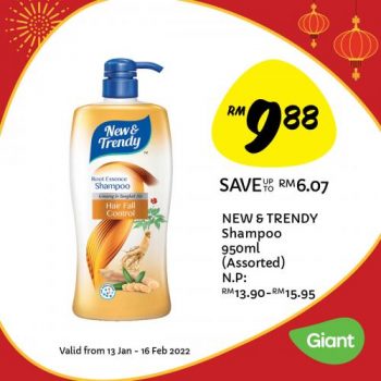 Giant-CNY-Personal-Care-Promotion-1-350x350 - Beauty & Health Johor Kedah Kelantan Kuala Lumpur Melaka Negeri Sembilan Pahang Penang Perak Perlis Personal Care Promotions & Freebies Putrajaya Sabah Sarawak Selangor Supermarket & Hypermarket Terengganu 