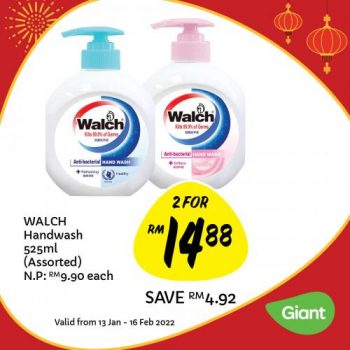 Giant-CNY-Personal-Care-Promotion-13-350x350 - Beauty & Health Johor Kedah Kelantan Kuala Lumpur Melaka Negeri Sembilan Pahang Penang Perak Perlis Personal Care Promotions & Freebies Putrajaya Sabah Sarawak Selangor Supermarket & Hypermarket Terengganu 