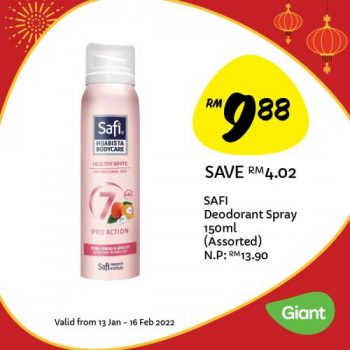 Giant-CNY-Personal-Care-Promotion-18-350x350 - Beauty & Health Johor Kedah Kelantan Kuala Lumpur Melaka Negeri Sembilan Pahang Penang Perak Perlis Personal Care Promotions & Freebies Putrajaya Sabah Sarawak Selangor Supermarket & Hypermarket Terengganu 