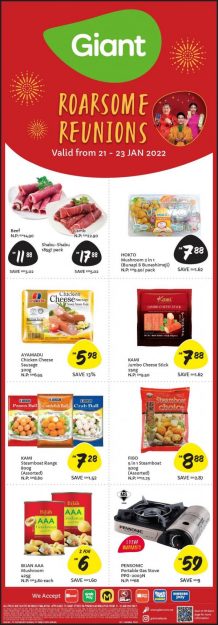 Giant-CNY-Weekend-Promotion-2-218x625 - Johor Kedah Kelantan Kuala Lumpur Melaka Negeri Sembilan Pahang Penang Perak Perlis Promotions & Freebies Putrajaya Sabah Sarawak Selangor Supermarket & Hypermarket Terengganu 