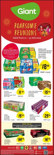 Giant-CNY-Weekend-Promotion-3-218x625 - Johor Kedah Kelantan Kuala Lumpur Melaka Negeri Sembilan Pahang Penang Perak Perlis Promotions & Freebies Putrajaya Sabah Sarawak Selangor Supermarket & Hypermarket Terengganu 