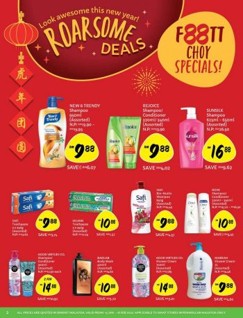 Giant-Chinese-New-Year-Health-Beauty-Catalogue-1-350x458 - Johor Kedah Kelantan Kuala Lumpur Melaka Negeri Sembilan Pahang Penang Perak Perlis Promotions & Freebies Putrajaya Sabah Sarawak Selangor Supermarket & Hypermarket Terengganu 