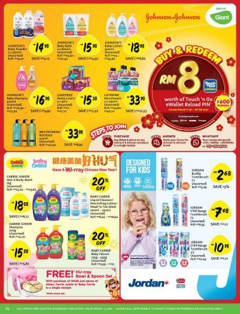 Giant-Chinese-New-Year-Health-Beauty-Catalogue-13-350x458 - Johor Kedah Kelantan Kuala Lumpur Melaka Negeri Sembilan Pahang Penang Perak Perlis Promotions & Freebies Putrajaya Sabah Sarawak Selangor Supermarket & Hypermarket Terengganu 