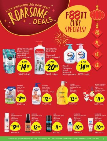 Giant-Chinese-New-Year-Health-Beauty-Catalogue-2-350x458 - Johor Kedah Kelantan Kuala Lumpur Melaka Negeri Sembilan Pahang Penang Perak Perlis Promotions & Freebies Putrajaya Sabah Sarawak Selangor Supermarket & Hypermarket Terengganu 