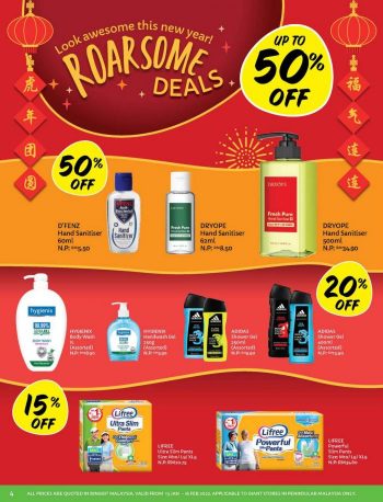 Giant-Chinese-New-Year-Health-Beauty-Catalogue-3-350x458 - Johor Kedah Kelantan Kuala Lumpur Melaka Negeri Sembilan Pahang Penang Perak Perlis Promotions & Freebies Putrajaya Sabah Sarawak Selangor Supermarket & Hypermarket Terengganu 