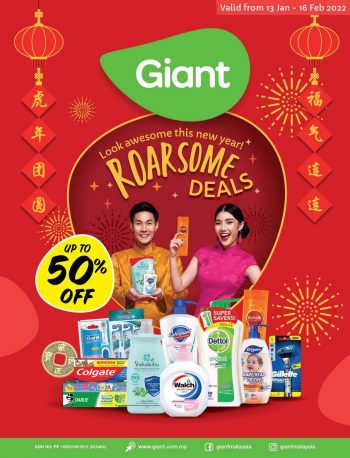 Giant-Chinese-New-Year-Health-Beauty-Catalogue-350x458 - Johor Kedah Kelantan Kuala Lumpur Melaka Negeri Sembilan Pahang Penang Perak Perlis Promotions & Freebies Putrajaya Sabah Sarawak Selangor Supermarket & Hypermarket Terengganu 