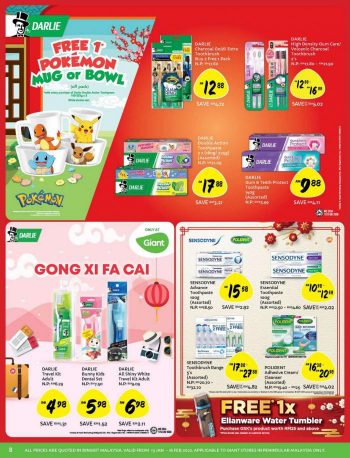 Giant-Chinese-New-Year-Health-Beauty-Catalogue-7-350x458 - Johor Kedah Kelantan Kuala Lumpur Melaka Negeri Sembilan Pahang Penang Perak Perlis Promotions & Freebies Putrajaya Sabah Sarawak Selangor Supermarket & Hypermarket Terengganu 