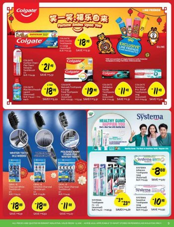 Giant-Chinese-New-Year-Health-Beauty-Catalogue-8-350x458 - Johor Kedah Kelantan Kuala Lumpur Melaka Negeri Sembilan Pahang Penang Perak Perlis Promotions & Freebies Putrajaya Sabah Sarawak Selangor Supermarket & Hypermarket Terengganu 