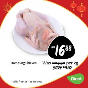 Giant-Chinese-New-Year-Promotion-1-2-350x350 - Johor Kedah Kelantan Kuala Lumpur Melaka Negeri Sembilan Pahang Penang Perak Perlis Promotions & Freebies Putrajaya Sabah Sarawak Selangor Supermarket & Hypermarket Terengganu 