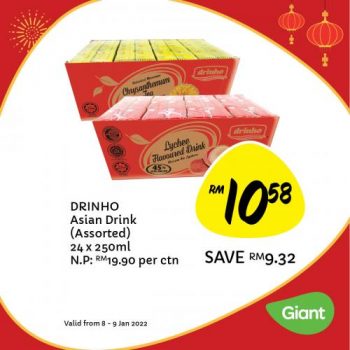 Giant-Chinese-New-Year-Promotion-1-350x350 - Johor Kedah Kelantan Kuala Lumpur Melaka Negeri Sembilan Pahang Penang Perak Perlis Promotions & Freebies Putrajaya Sabah Sarawak Selangor Supermarket & Hypermarket Terengganu 