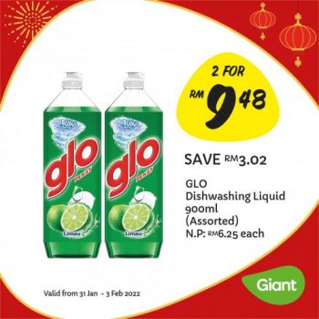 Giant-Chinese-New-Year-Promotion-11-3-350x350 - Johor Kedah Kelantan Kuala Lumpur Melaka Negeri Sembilan Pahang Penang Perak Perlis Promotions & Freebies Putrajaya Sabah Sarawak Selangor Supermarket & Hypermarket Terengganu 