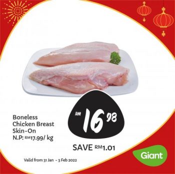 Giant-Chinese-New-Year-Promotion-3-3-350x349 - Johor Kedah Kelantan Kuala Lumpur Melaka Negeri Sembilan Pahang Penang Perak Perlis Promotions & Freebies Putrajaya Sabah Sarawak Selangor Supermarket & Hypermarket Terengganu 