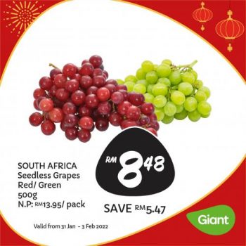 Giant-Chinese-New-Year-Promotion-4-3-350x350 - Johor Kedah Kelantan Kuala Lumpur Melaka Negeri Sembilan Pahang Penang Perak Perlis Promotions & Freebies Putrajaya Sabah Sarawak Selangor Supermarket & Hypermarket Terengganu 