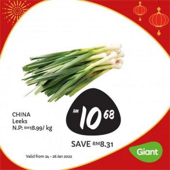 Giant-Chinese-New-Year-Promotion-5-1-350x350 - Johor Kedah Kelantan Kuala Lumpur Melaka Negeri Sembilan Online Store Pahang Penang Perak Perlis Promotions & Freebies Putrajaya Sabah Sarawak Selangor Supermarket & Hypermarket Terengganu 