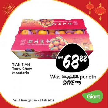 Giant-Chinese-New-Year-Promotion-5-4-350x350 - Johor Kedah Kelantan Kuala Lumpur Melaka Negeri Sembilan Pahang Penang Perak Perlis Promotions & Freebies Putrajaya Sabah Sarawak Selangor Supermarket & Hypermarket Terengganu