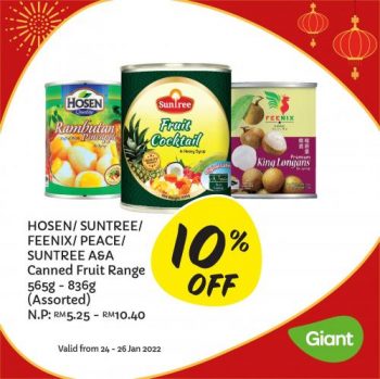 Giant-Chinese-New-Year-Promotion-7-1-350x349 - Johor Kedah Kelantan Kuala Lumpur Melaka Negeri Sembilan Online Store Pahang Penang Perak Perlis Promotions & Freebies Putrajaya Sabah Sarawak Selangor Supermarket & Hypermarket Terengganu 