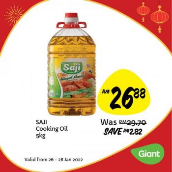 Giant-Chinese-New-Year-Promotion-7-2-350x350 - Johor Kedah Kelantan Kuala Lumpur Melaka Negeri Sembilan Pahang Penang Perak Perlis Promotions & Freebies Putrajaya Sabah Sarawak Selangor Supermarket & Hypermarket Terengganu