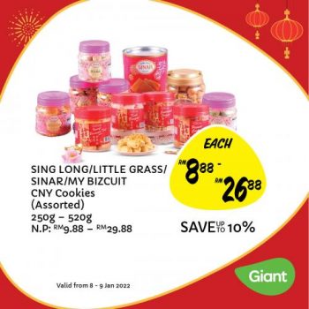 Giant-Chinese-New-Year-Promotion-7-350x350 - Johor Kedah Kelantan Kuala Lumpur Melaka Negeri Sembilan Pahang Penang Perak Perlis Promotions & Freebies Putrajaya Sabah Sarawak Selangor Supermarket & Hypermarket Terengganu 