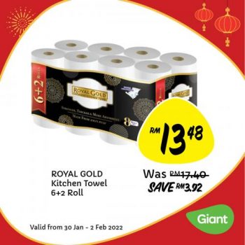 Giant-Chinese-New-Year-Promotion-7-4-350x350 - Johor Kedah Kelantan Kuala Lumpur Melaka Negeri Sembilan Pahang Penang Perak Perlis Promotions & Freebies Putrajaya Sabah Sarawak Selangor Supermarket & Hypermarket Terengganu