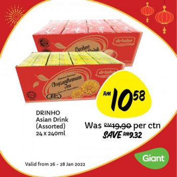 Giant-Chinese-New-Year-Promotion-9-2-350x350 - Johor Kedah Kelantan Kuala Lumpur Melaka Negeri Sembilan Pahang Penang Perak Perlis Promotions & Freebies Putrajaya Sabah Sarawak Selangor Supermarket & Hypermarket Terengganu
