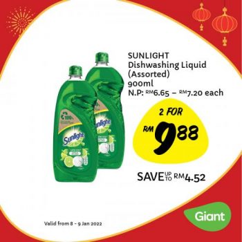 Giant-Chinese-New-Year-Promotion-9-350x350 - Johor Kedah Kelantan Kuala Lumpur Melaka Negeri Sembilan Pahang Penang Perak Perlis Promotions & Freebies Putrajaya Sabah Sarawak Selangor Supermarket & Hypermarket Terengganu 