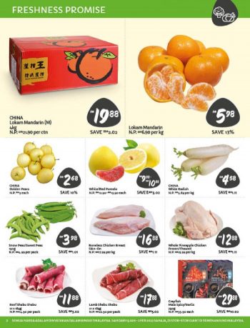 Giant-Chinese-New-Year-Promotion-Catalogue-1-1-350x459 - Johor Kedah Kelantan Kuala Lumpur Melaka Negeri Sembilan Pahang Penang Perak Perlis Promotions & Freebies Putrajaya Sabah Sarawak Selangor Supermarket & Hypermarket Terengganu 