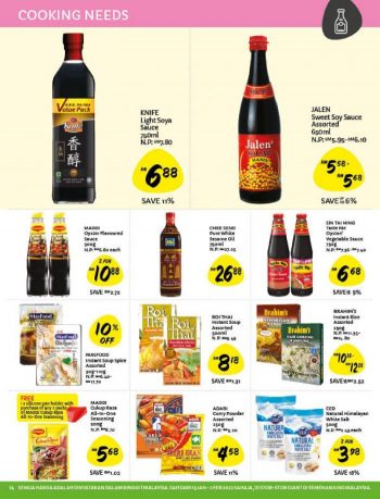 Giant-Chinese-New-Year-Promotion-Catalogue-13-1-350x459 - Johor Kedah Kelantan Kuala Lumpur Melaka Negeri Sembilan Pahang Penang Perak Perlis Promotions & Freebies Putrajaya Sabah Sarawak Selangor Supermarket & Hypermarket Terengganu 