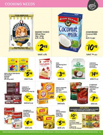 Giant-Chinese-New-Year-Promotion-Catalogue-14-1-350x459 - Johor Kedah Kelantan Kuala Lumpur Melaka Negeri Sembilan Pahang Penang Perak Perlis Promotions & Freebies Putrajaya Sabah Sarawak Selangor Supermarket & Hypermarket Terengganu 