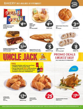 Giant-Chinese-New-Year-Promotion-Catalogue-2-1-350x459 - Johor Kedah Kelantan Kuala Lumpur Melaka Negeri Sembilan Pahang Penang Perak Perlis Promotions & Freebies Putrajaya Sabah Sarawak Selangor Supermarket & Hypermarket Terengganu 