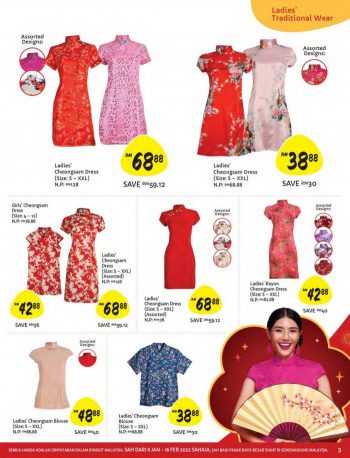 Giant-Chinese-New-Year-Promotion-Catalogue-2-350x458 - Johor Kedah Kelantan Kuala Lumpur Melaka Negeri Sembilan Pahang Penang Perak Perlis Promotions & Freebies Putrajaya Selangor Supermarket & Hypermarket Terengganu 