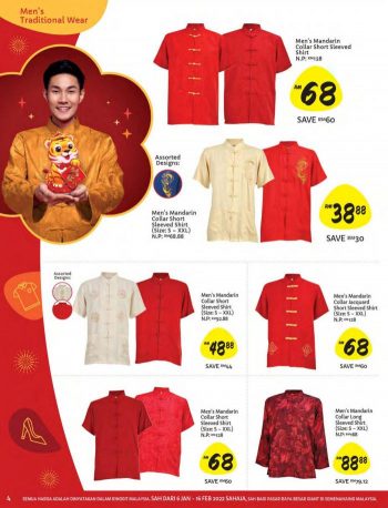 Giant-Chinese-New-Year-Promotion-Catalogue-3-350x458 - Johor Kedah Kelantan Kuala Lumpur Melaka Negeri Sembilan Pahang Penang Perak Perlis Promotions & Freebies Putrajaya Selangor Supermarket & Hypermarket Terengganu 