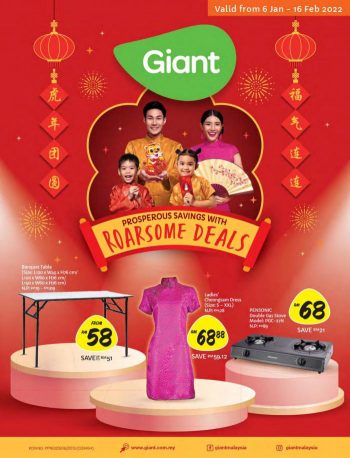 Giant-Chinese-New-Year-Promotion-Catalogue-350x458 - Johor Kedah Kelantan Kuala Lumpur Melaka Negeri Sembilan Pahang Penang Perak Perlis Promotions & Freebies Putrajaya Selangor Supermarket & Hypermarket Terengganu 