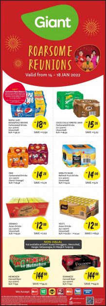 Giant-Daily-Essentials-Promotion-1-1-218x625 - Johor Kedah Kelantan Kuala Lumpur Melaka Negeri Sembilan Pahang Penang Perak Perlis Promotions & Freebies Putrajaya Selangor Supermarket & Hypermarket Terengganu 