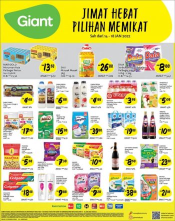 Giant-Daily-Essentials-Promotion-1-350x442 - Johor Kedah Kelantan Kuala Lumpur Melaka Negeri Sembilan Pahang Penang Perak Perlis Promotions & Freebies Putrajaya Selangor Supermarket & Hypermarket Terengganu 