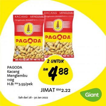 Giant-Daily-Essentials-Promotion-2-1-350x350 - Johor Kedah Kelantan Kuala Lumpur Melaka Negeri Sembilan Pahang Penang Perak Perlis Promotions & Freebies Putrajaya Selangor Supermarket & Hypermarket Terengganu 