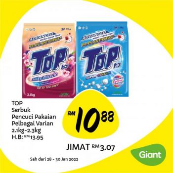 Giant-Daily-Essentials-Promotion-3-350x350 - Johor Kedah Kelantan Kuala Lumpur Melaka Negeri Sembilan Pahang Penang Perak Perlis Promotions & Freebies Putrajaya Selangor Supermarket & Hypermarket Terengganu 