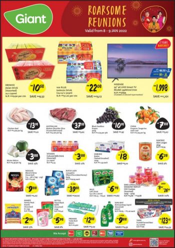 Giant-Daily-Essentials-Promotion-350x496 - Johor Kedah Kelantan Kuala Lumpur Melaka Negeri Sembilan Pahang Penang Perak Perlis Promotions & Freebies Putrajaya Selangor Supermarket & Hypermarket Terengganu 