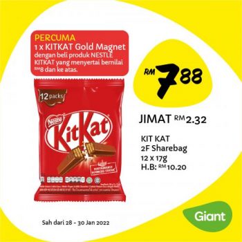 Giant-Daily-Essentials-Promotion-4-350x350 - Johor Kedah Kelantan Kuala Lumpur Melaka Negeri Sembilan Pahang Penang Perak Perlis Promotions & Freebies Putrajaya Selangor Supermarket & Hypermarket Terengganu 